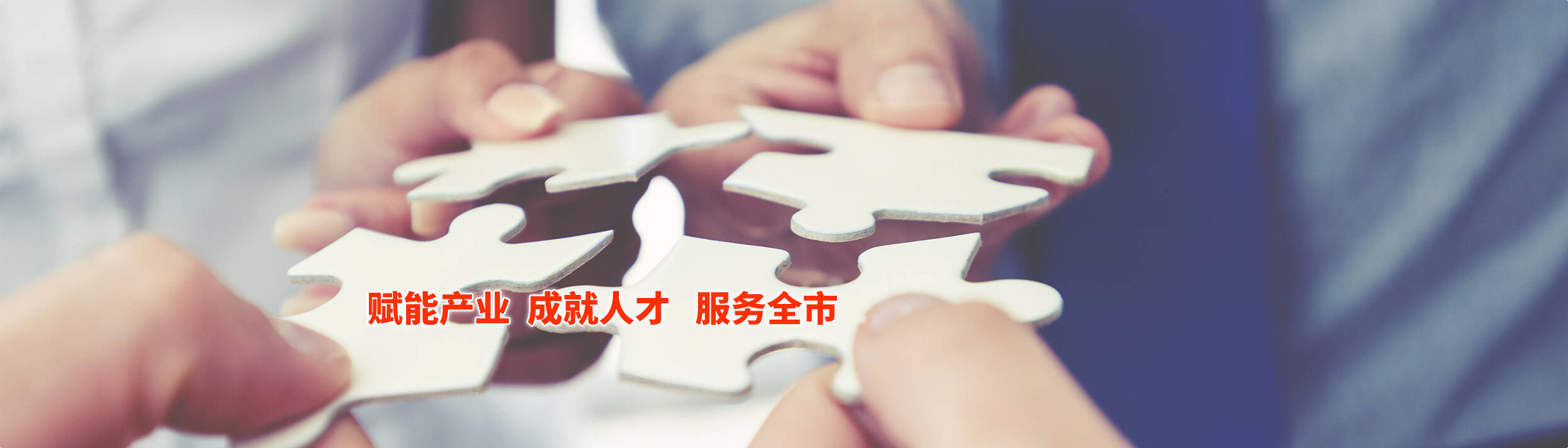山東科銳爾激光設(shè)備有限公司